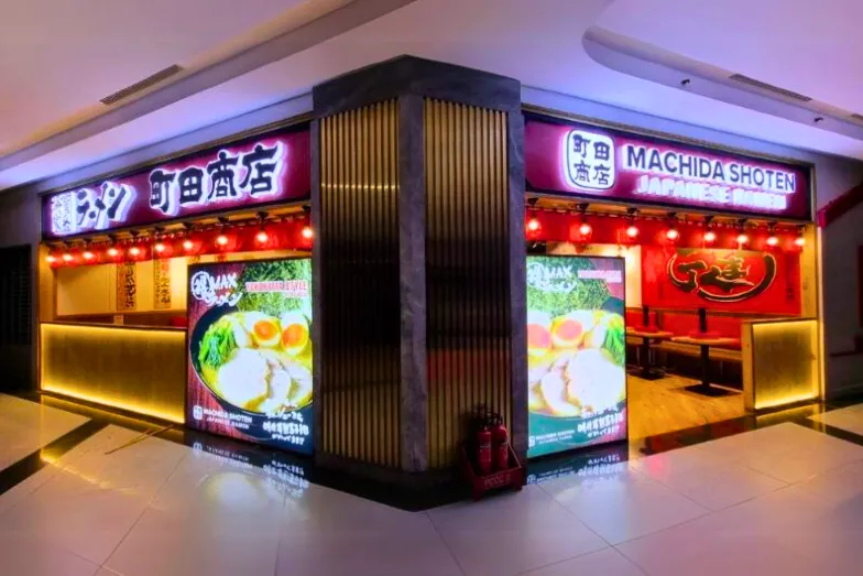 公式】MACHIDA SHOTEN, Landmark 81｜株式会社ギフトホールディングス